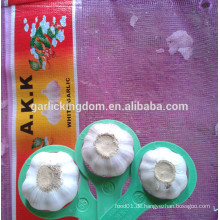 Neue frische Knoblauch / China Knoblauch / Jinxiang Knoblauch kaufen